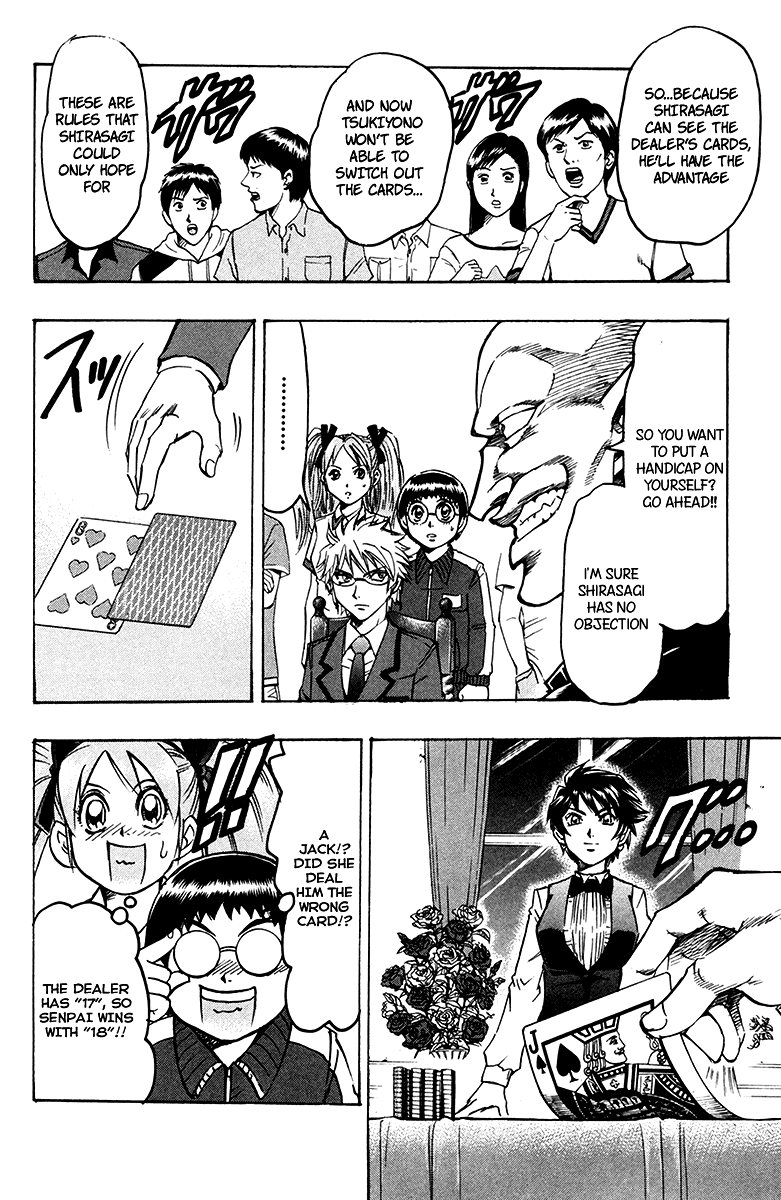Read Gamble Fish Manga Online