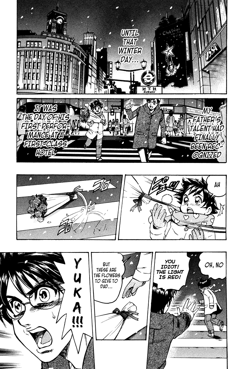 Read Gamble Fish Manga Online