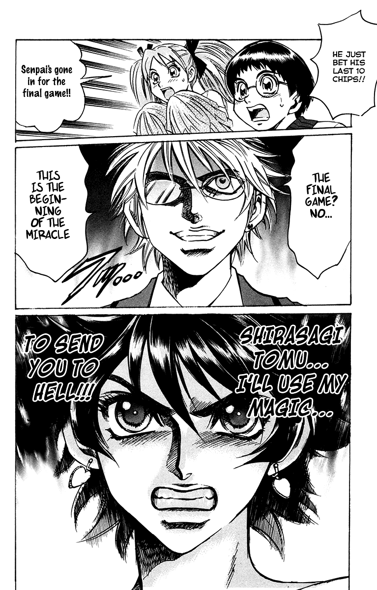 Read Gamble Fish Manga Online