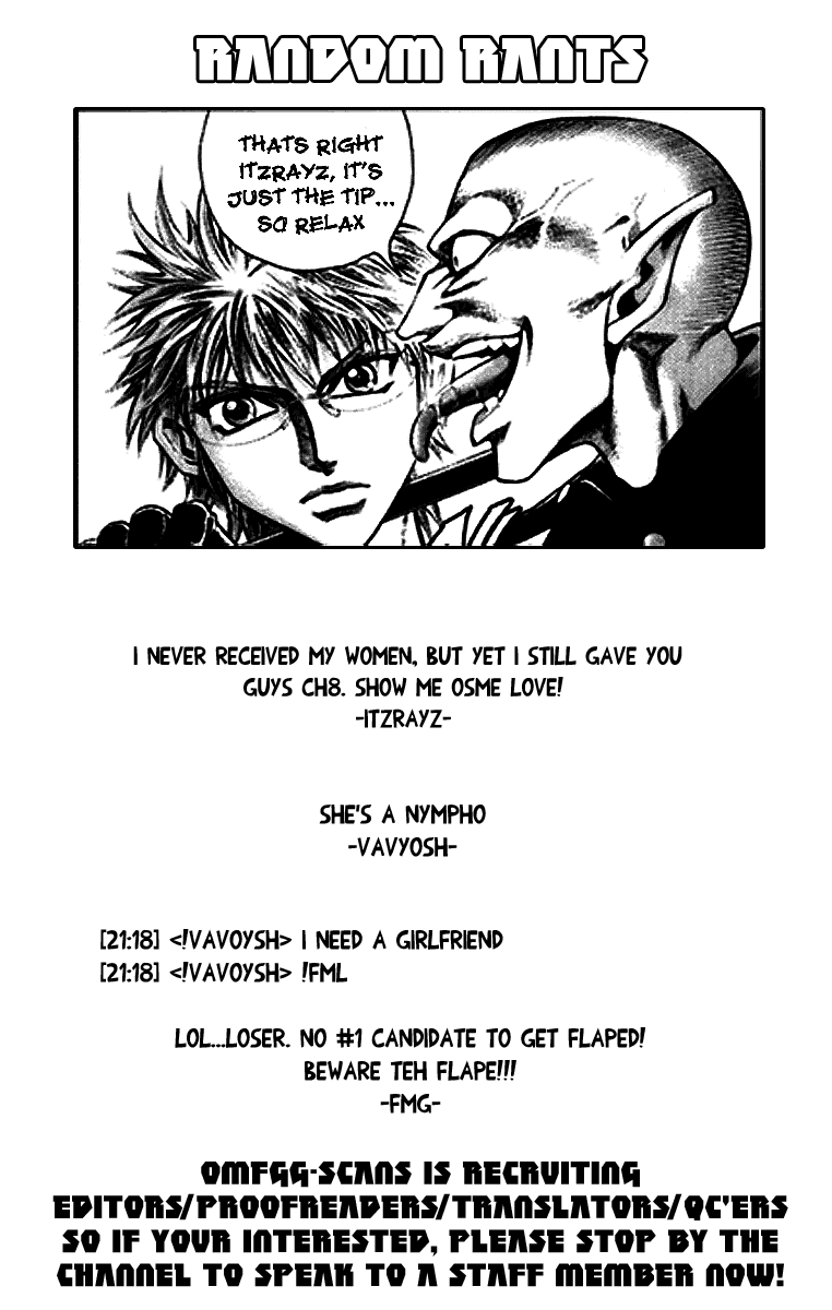 Read Gamble Fish Manga Online