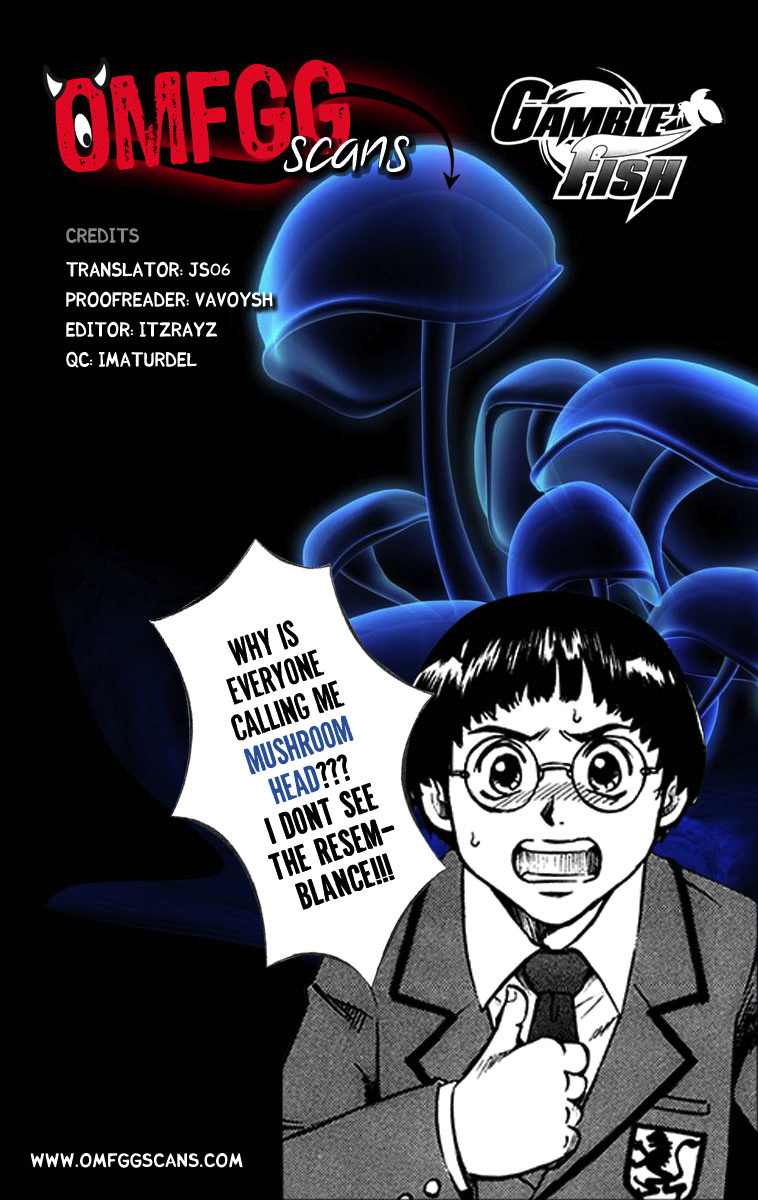 Read Gamble Fish Manga Online