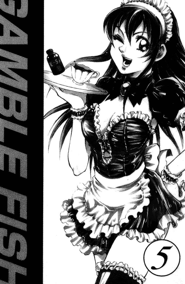Read Gamble Fish Manga Online