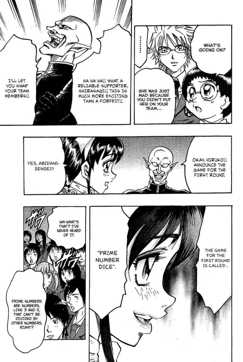 Read Gamble Fish Manga Online