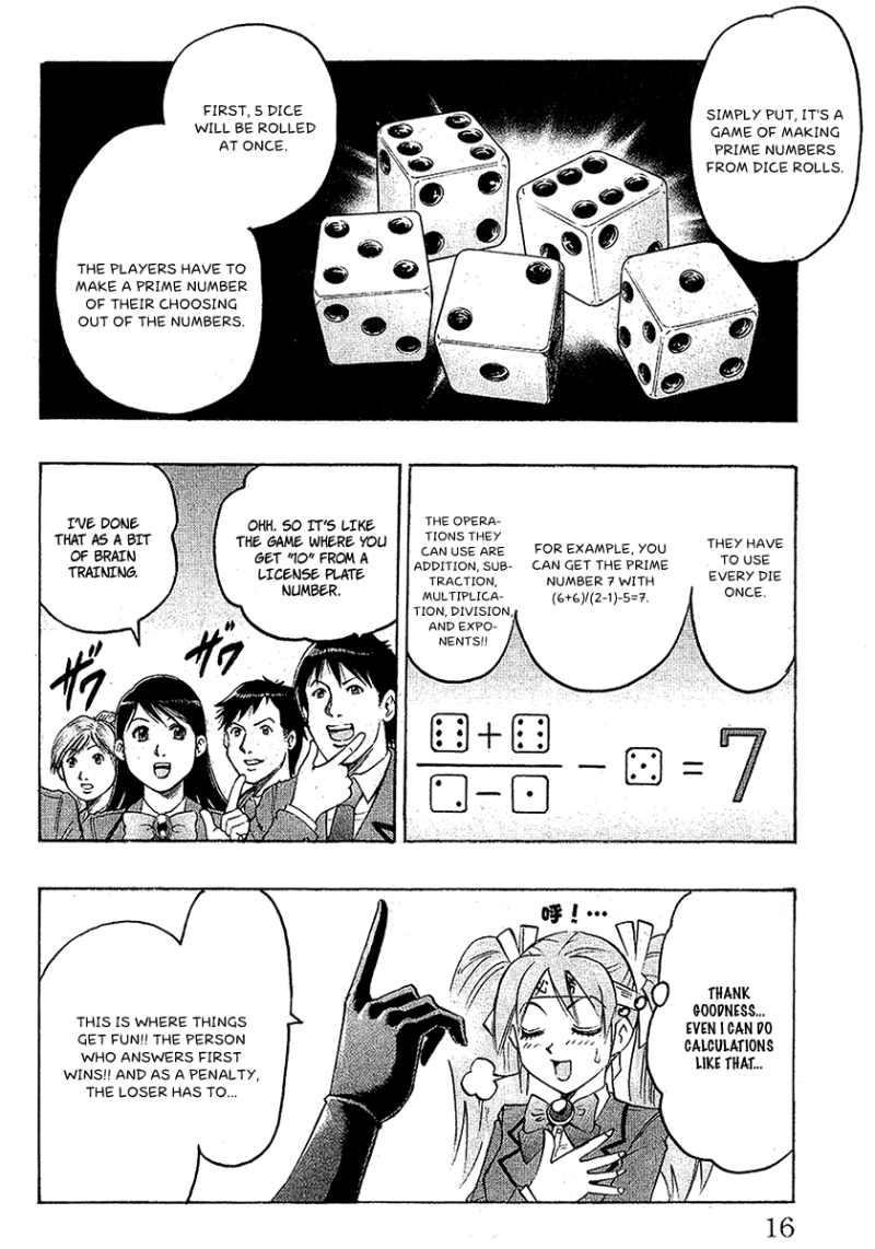 Read Gamble Fish Manga Online