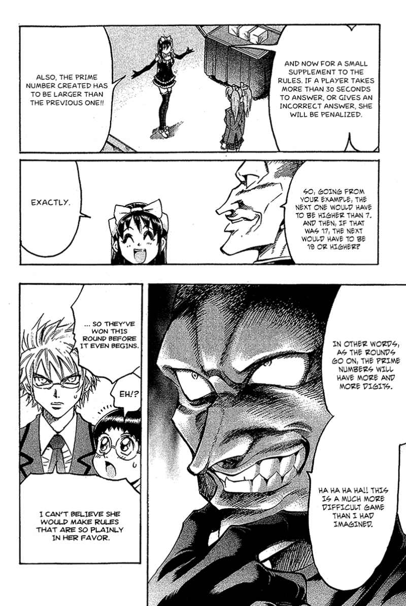 Read Gamble Fish Manga Online