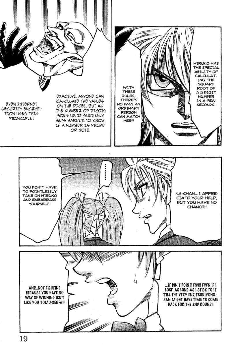 Read Gamble Fish Manga Online