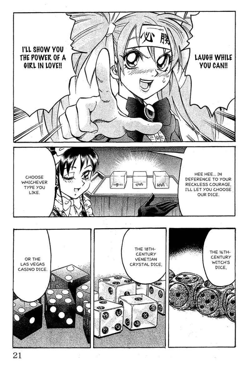 Read Gamble Fish Manga Online