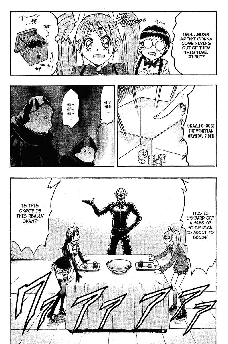 Read Gamble Fish Manga Online