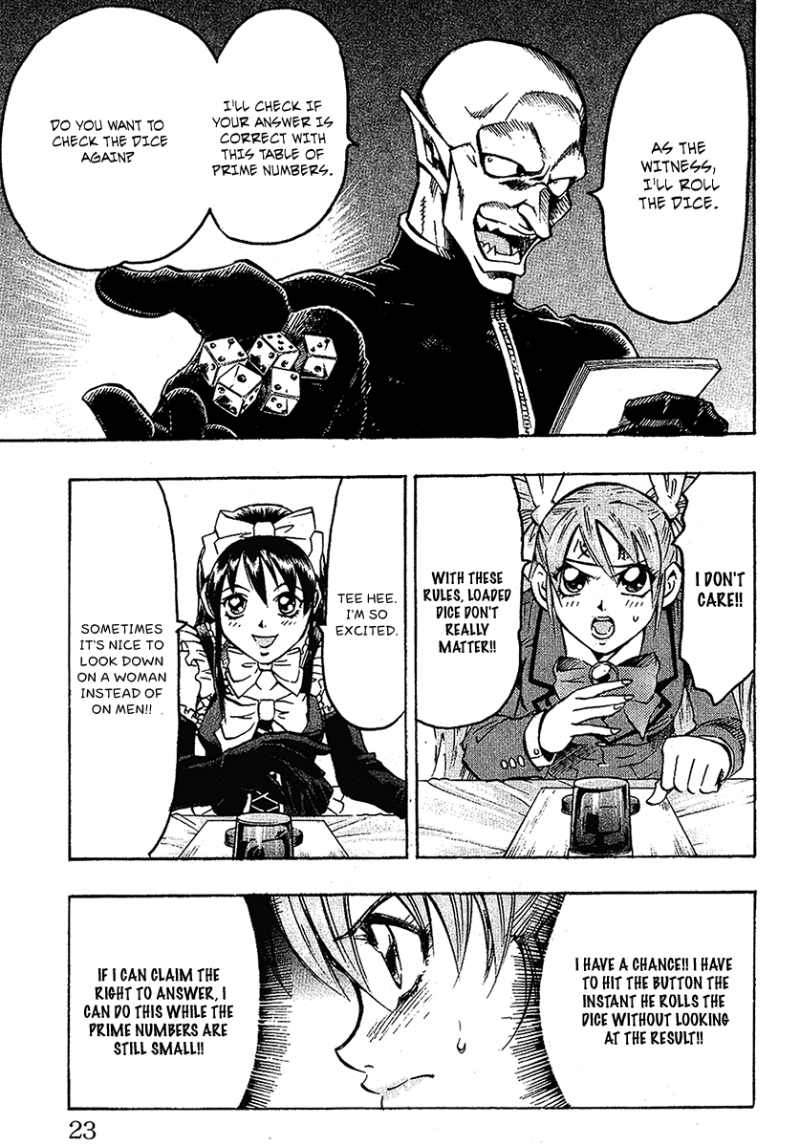 Read Gamble Fish Manga Online