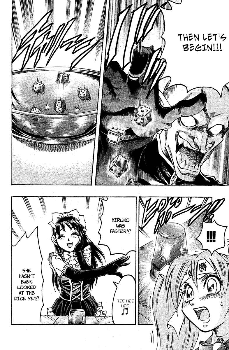 Read Gamble Fish Manga Online