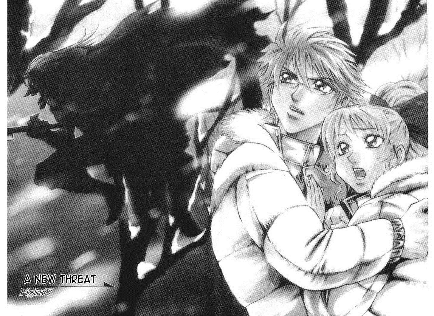 Read Gamble Fish Manga Online