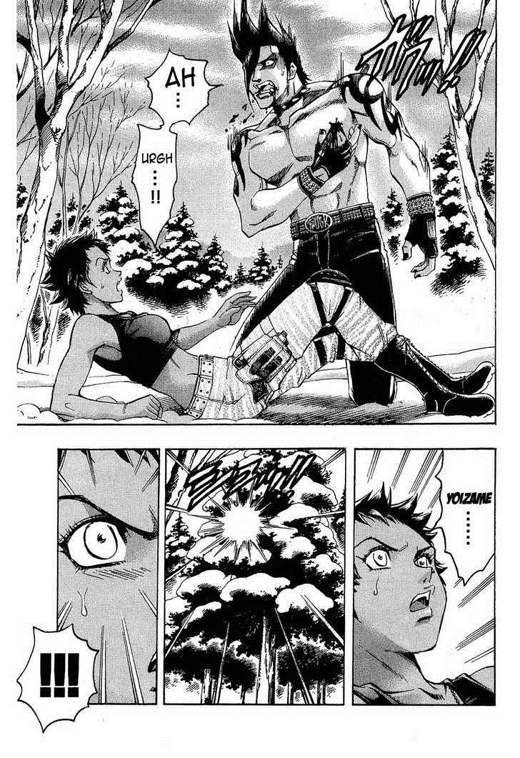 Read Gamble Fish Manga Online