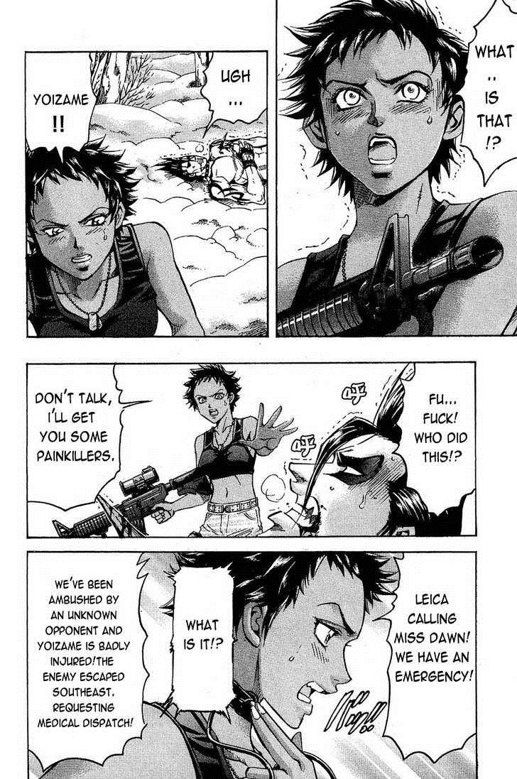 Read Gamble Fish Manga Online