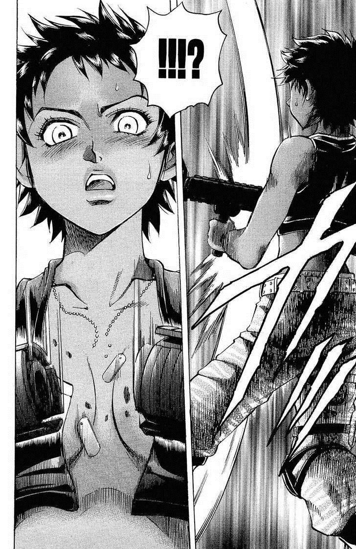 Read Gamble Fish Manga Online