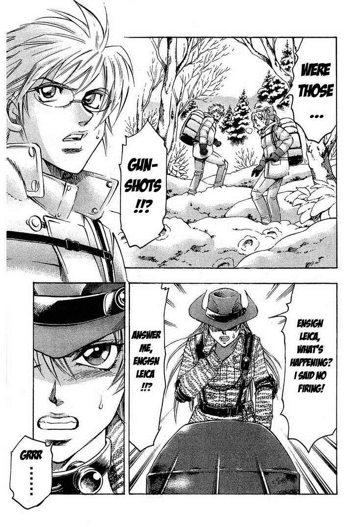 Read Gamble Fish Manga Online