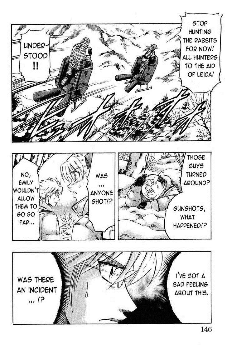 Read Gamble Fish Manga Online
