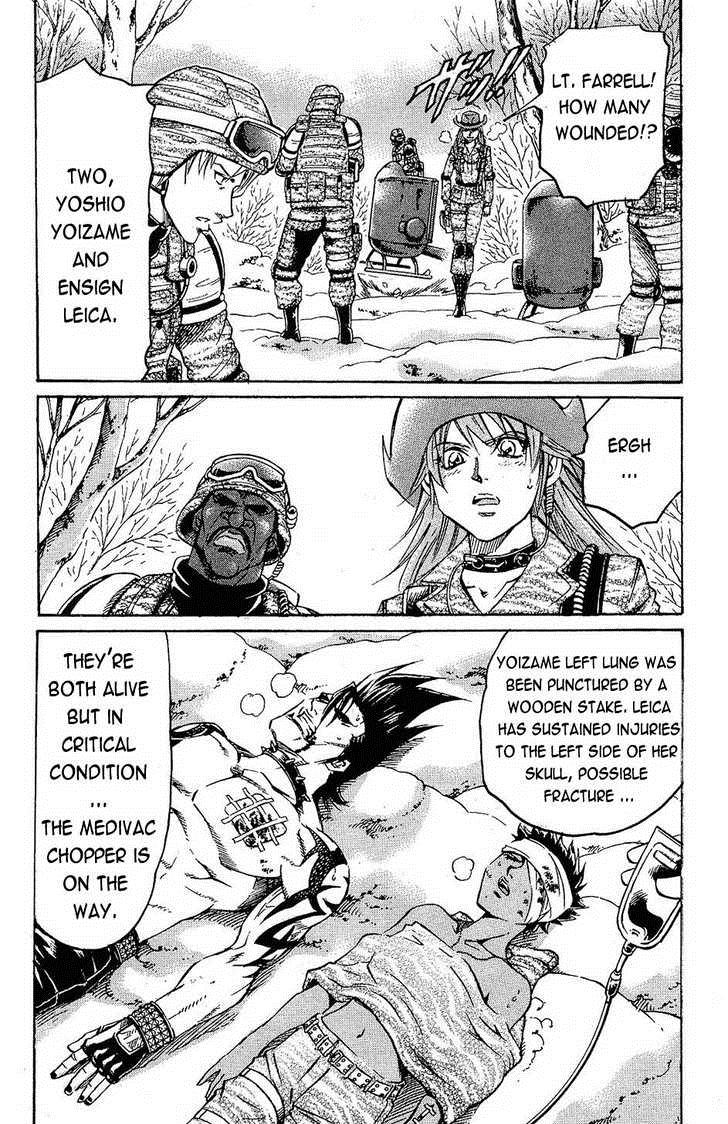 Read Gamble Fish Manga Online