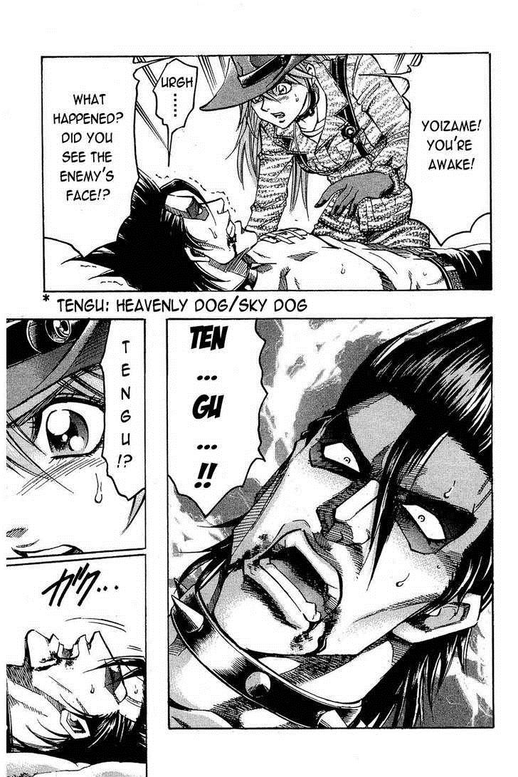 Read Gamble Fish Manga Online