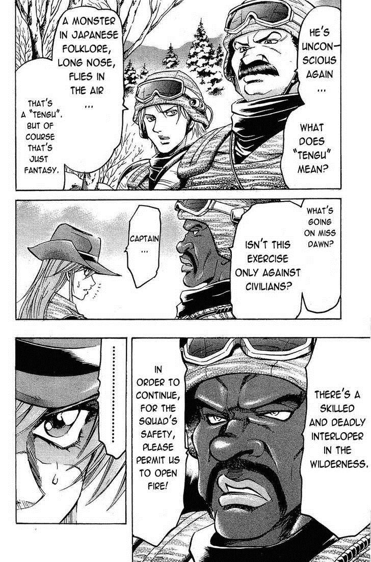 Read Gamble Fish Manga Online