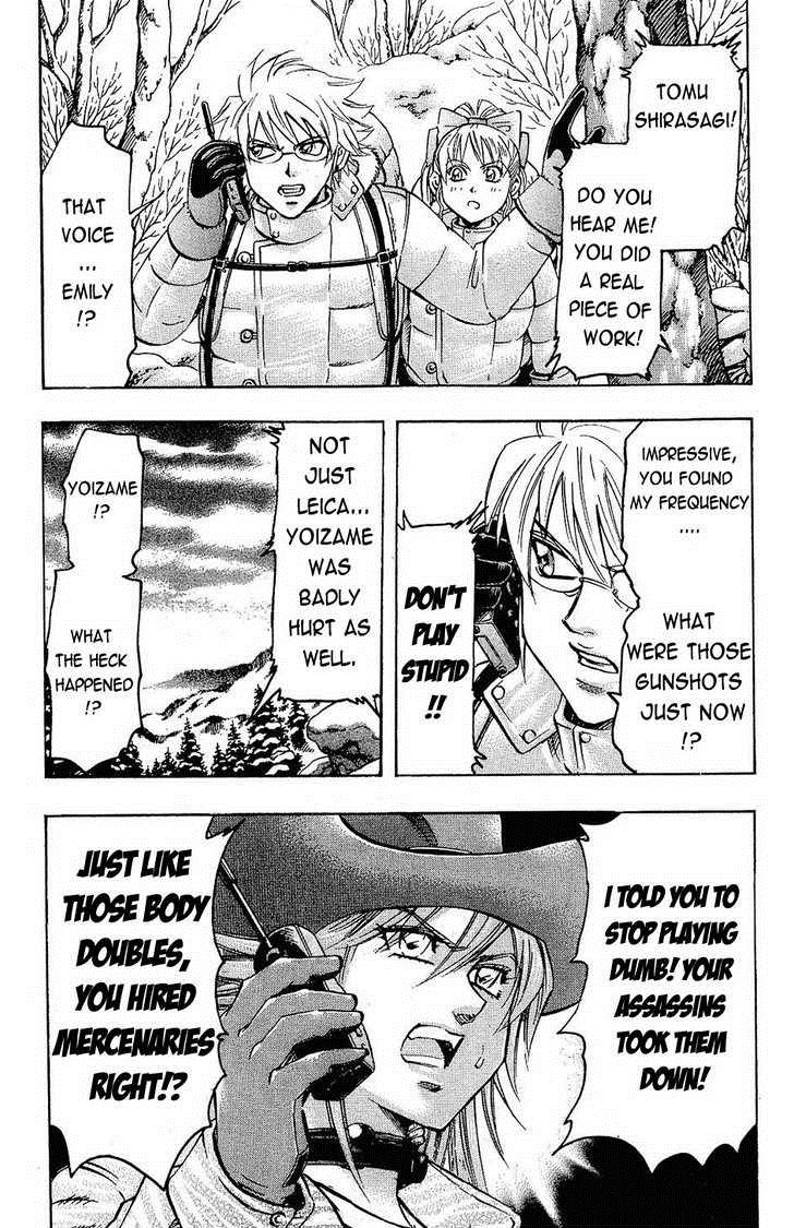 Read Gamble Fish Manga Online