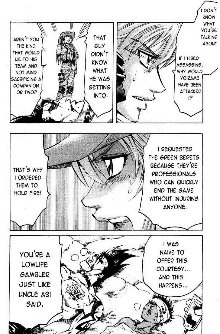 Read Gamble Fish Manga Online