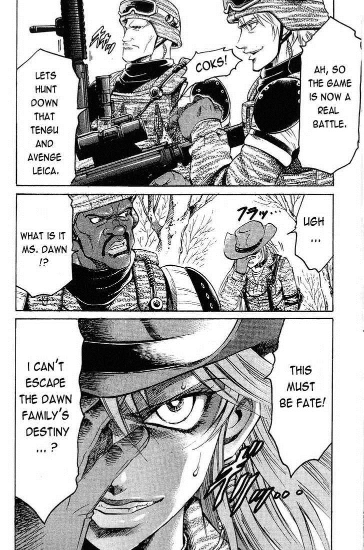 Read Gamble Fish Manga Online
