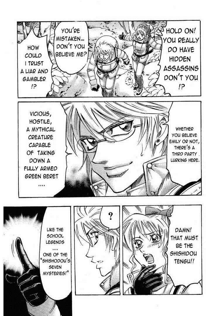 Read Gamble Fish Manga Online