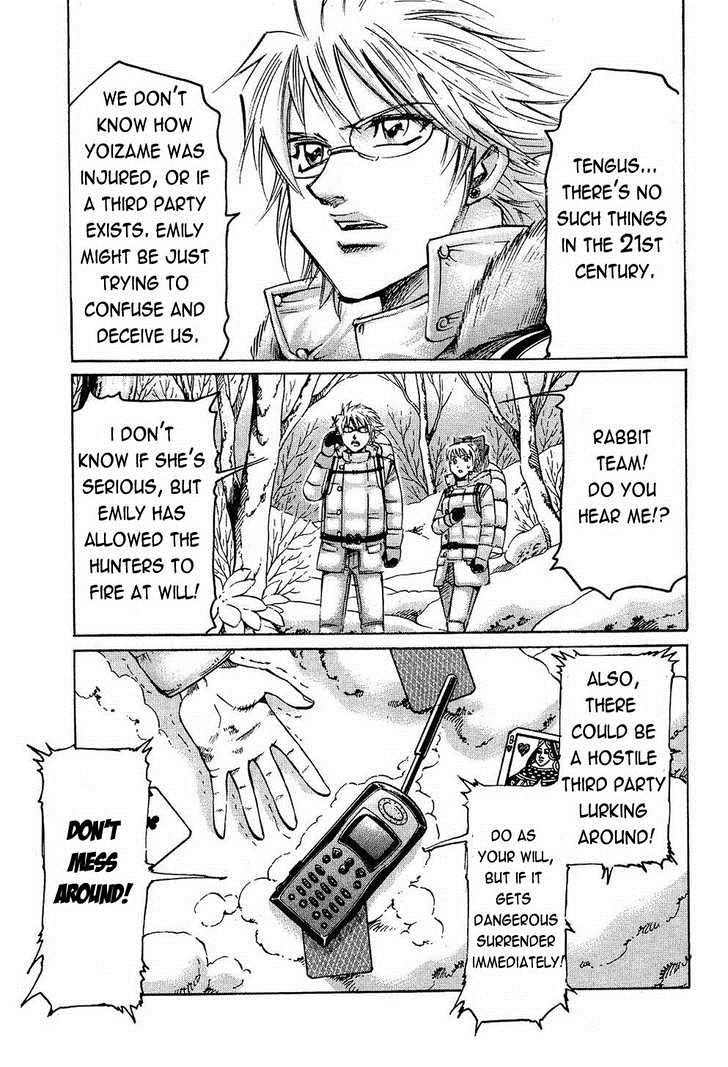 Read Gamble Fish Manga Online
