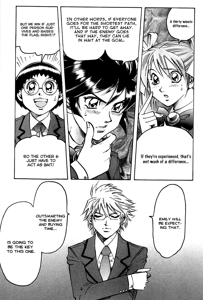 Read Gamble Fish Manga Online