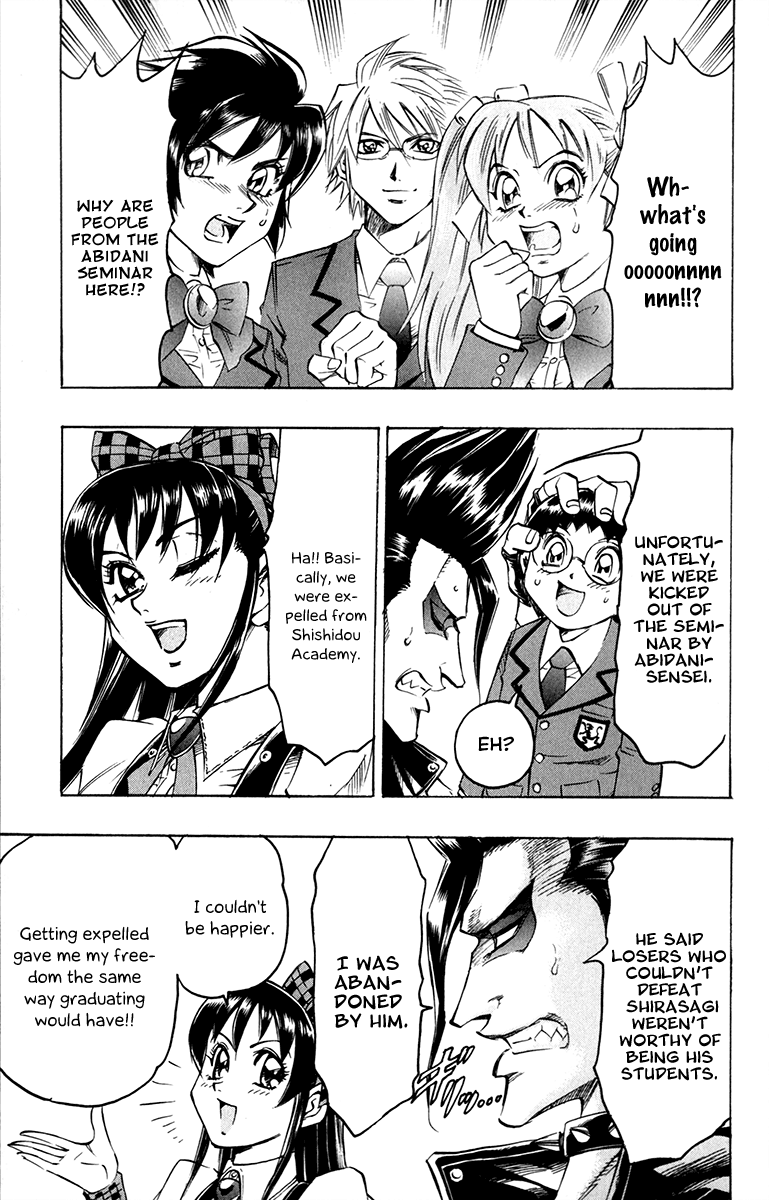 Read Gamble Fish Manga Online