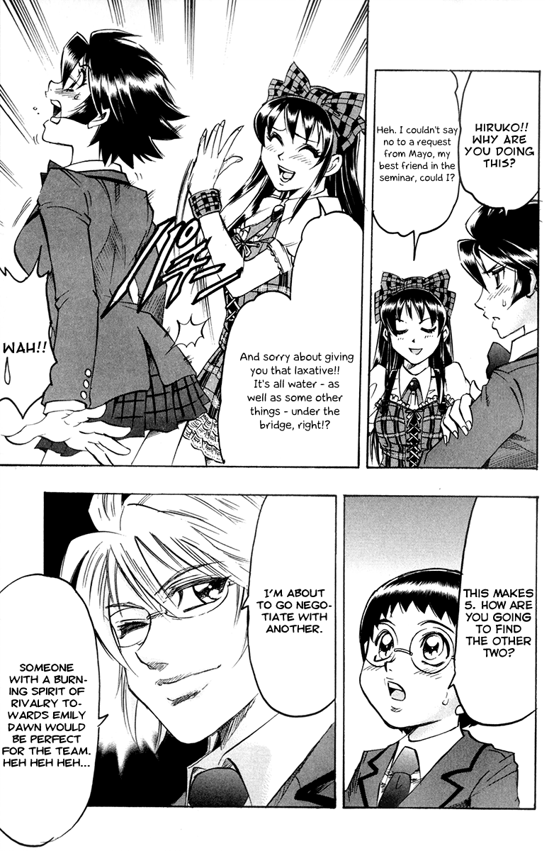 Read Gamble Fish Manga Online