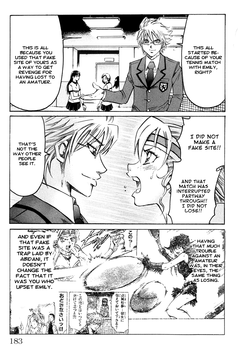 Read Gamble Fish Manga Online