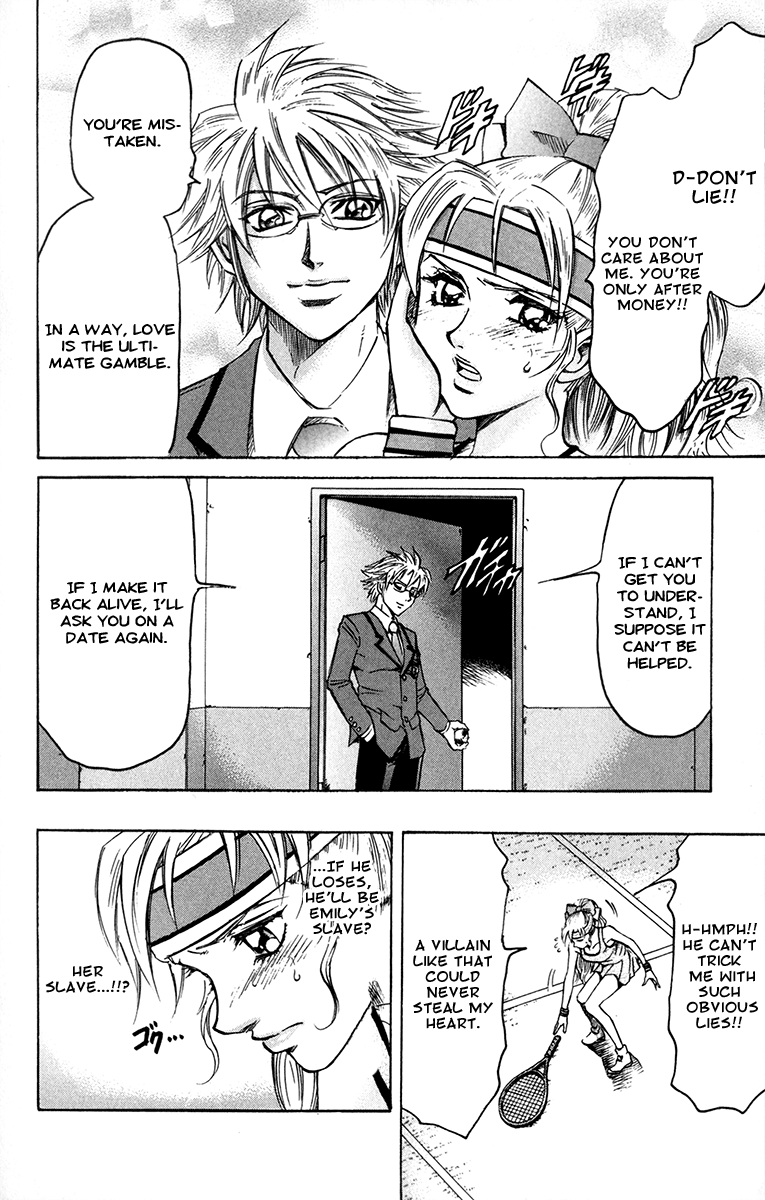 Read Gamble Fish Manga Online