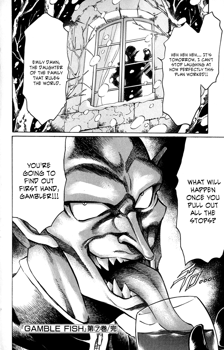 Read Gamble Fish Manga Online