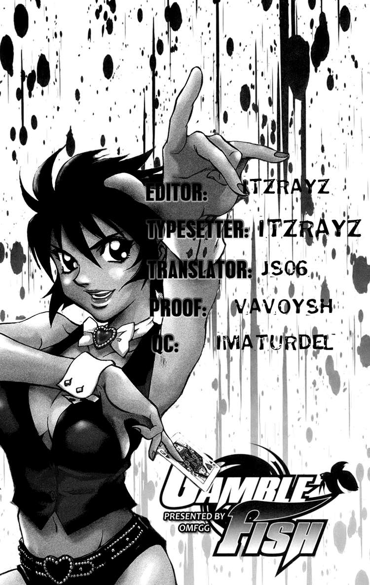 Read Gamble Fish Manga Online