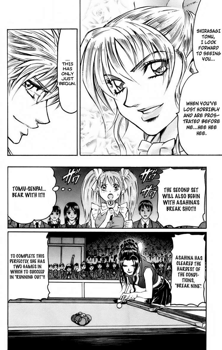 Read Gamble Fish Manga Online