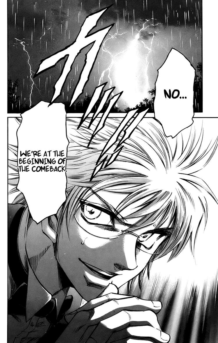 Read Gamble Fish Manga Online
