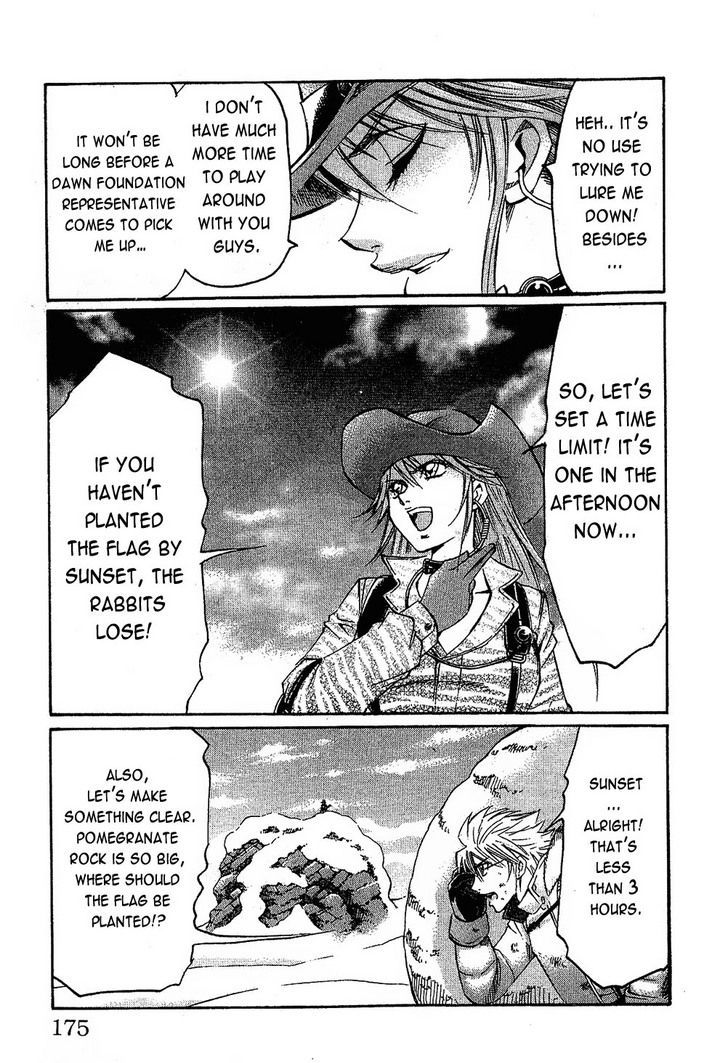 Read Gamble Fish Manga Online
