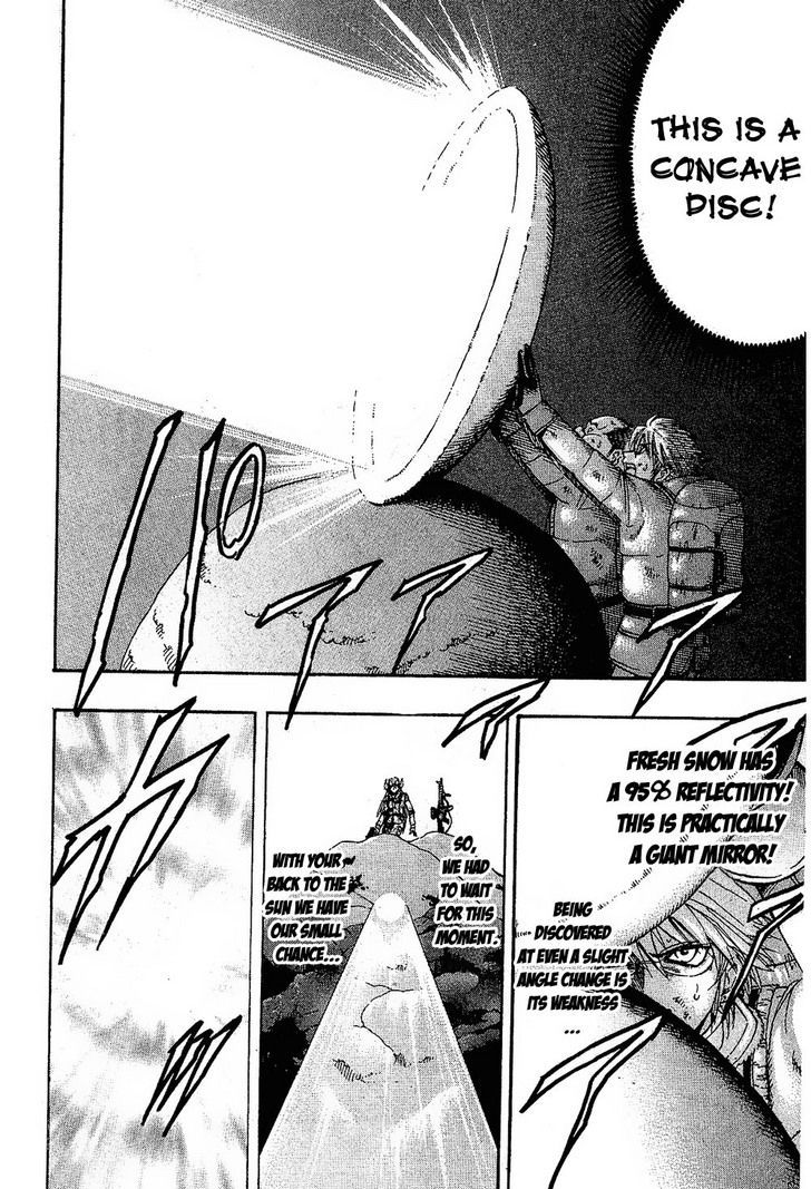 Read Gamble Fish Manga Online