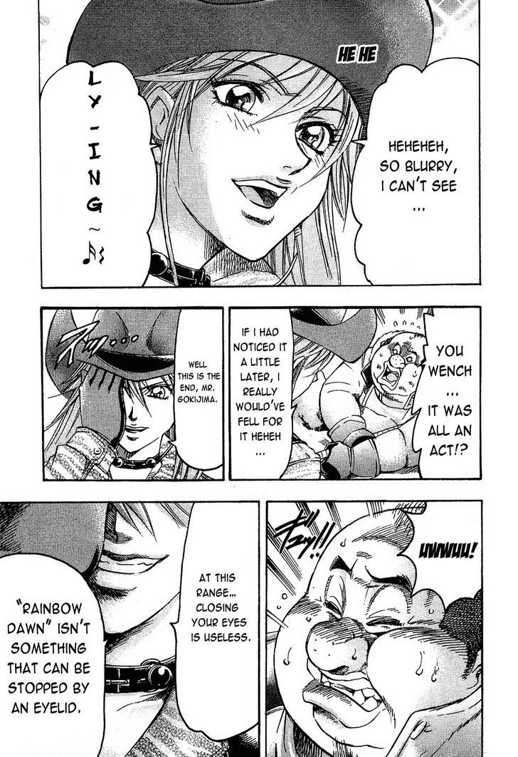 Read Gamble Fish Manga Online