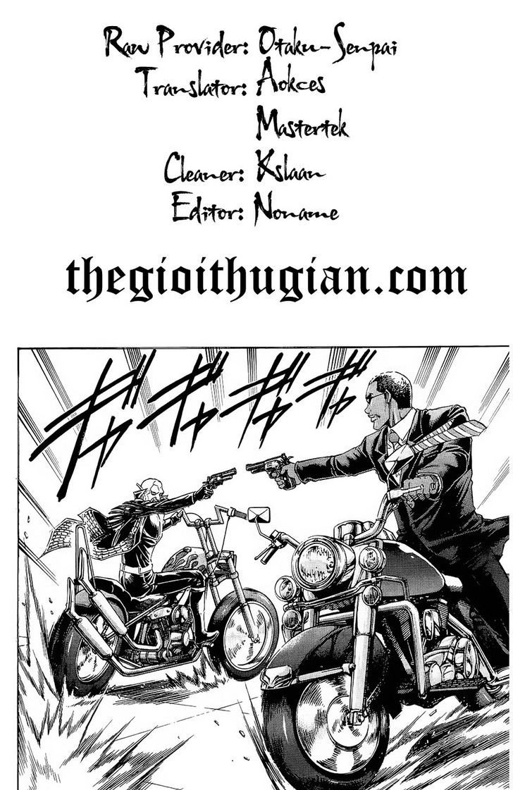 Read Gamble Fish Manga Online