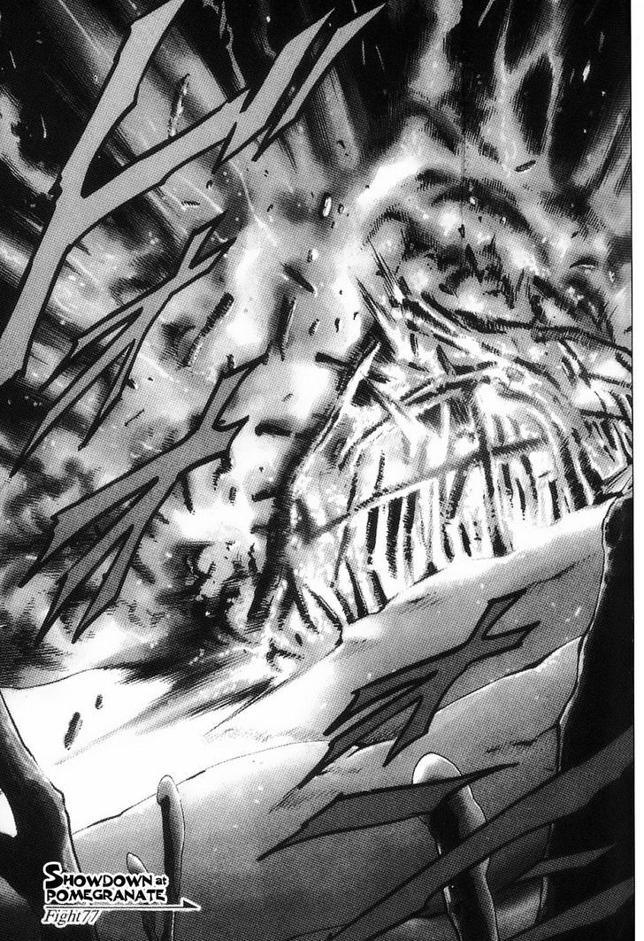 Read Gamble Fish Manga Online