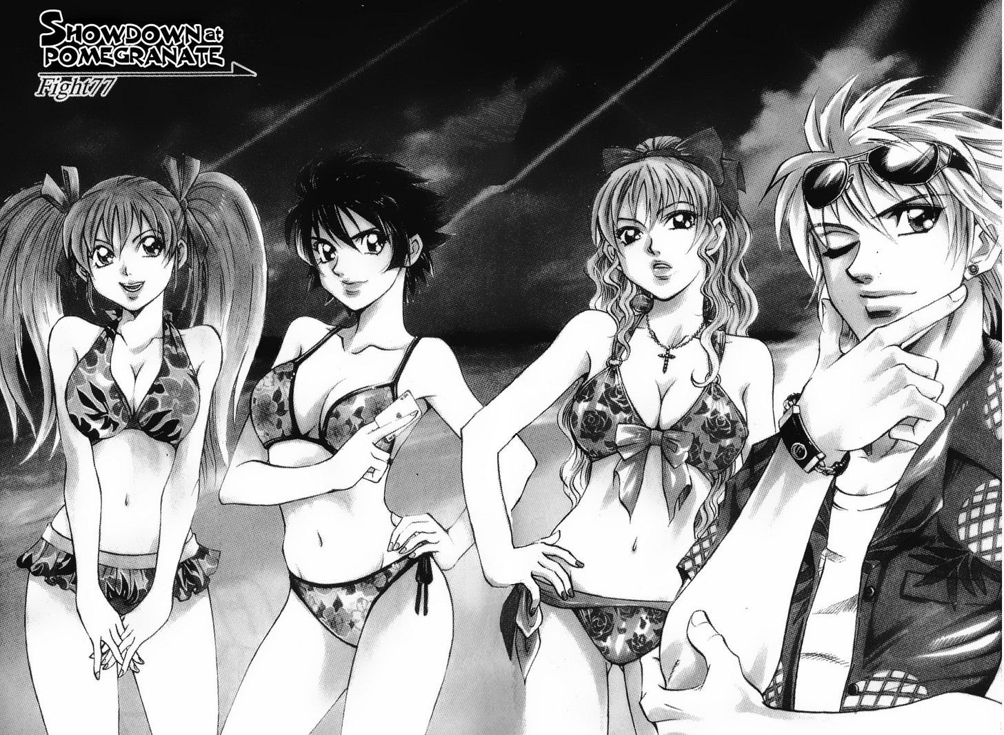 Read Gamble Fish Manga Online