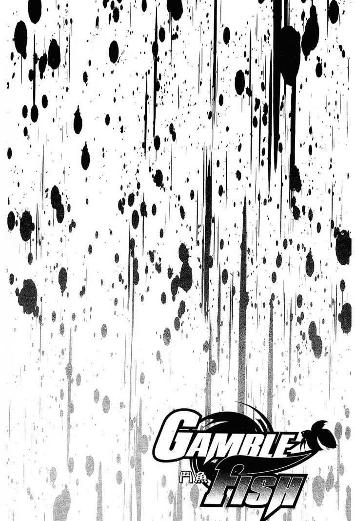 Read Gamble Fish Manga Online