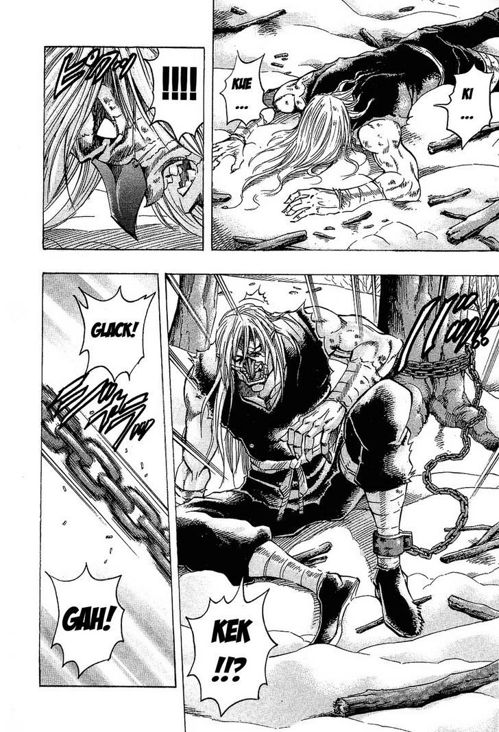 Read Gamble Fish Manga Online