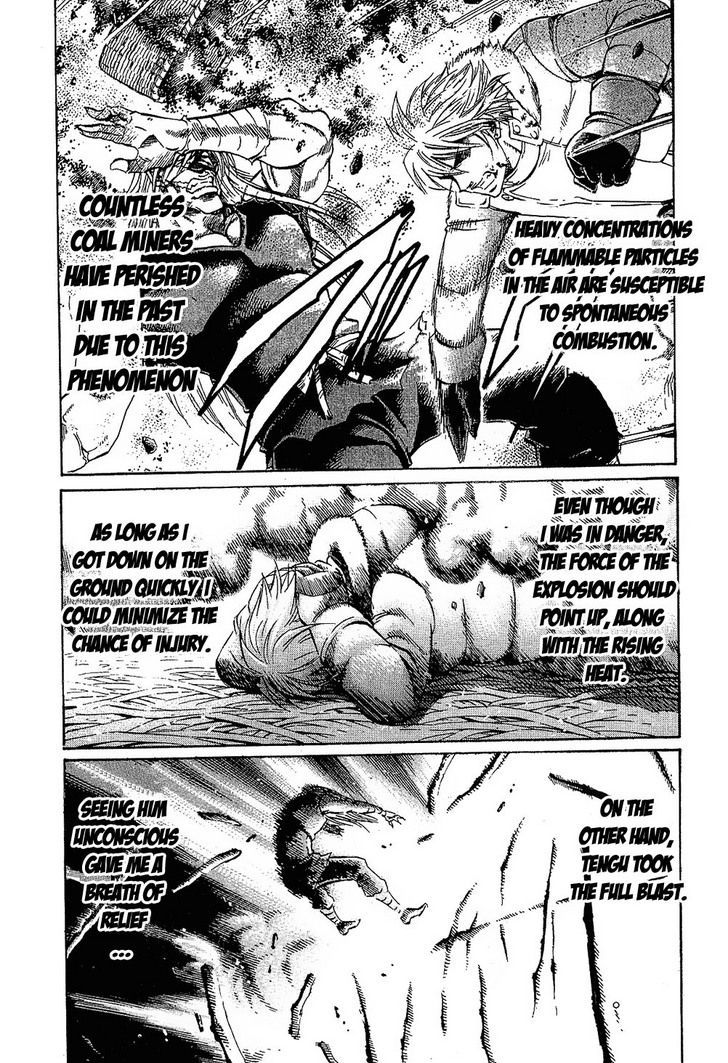 Read Gamble Fish Manga Online