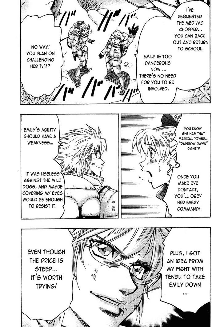 Read Gamble Fish Manga Online