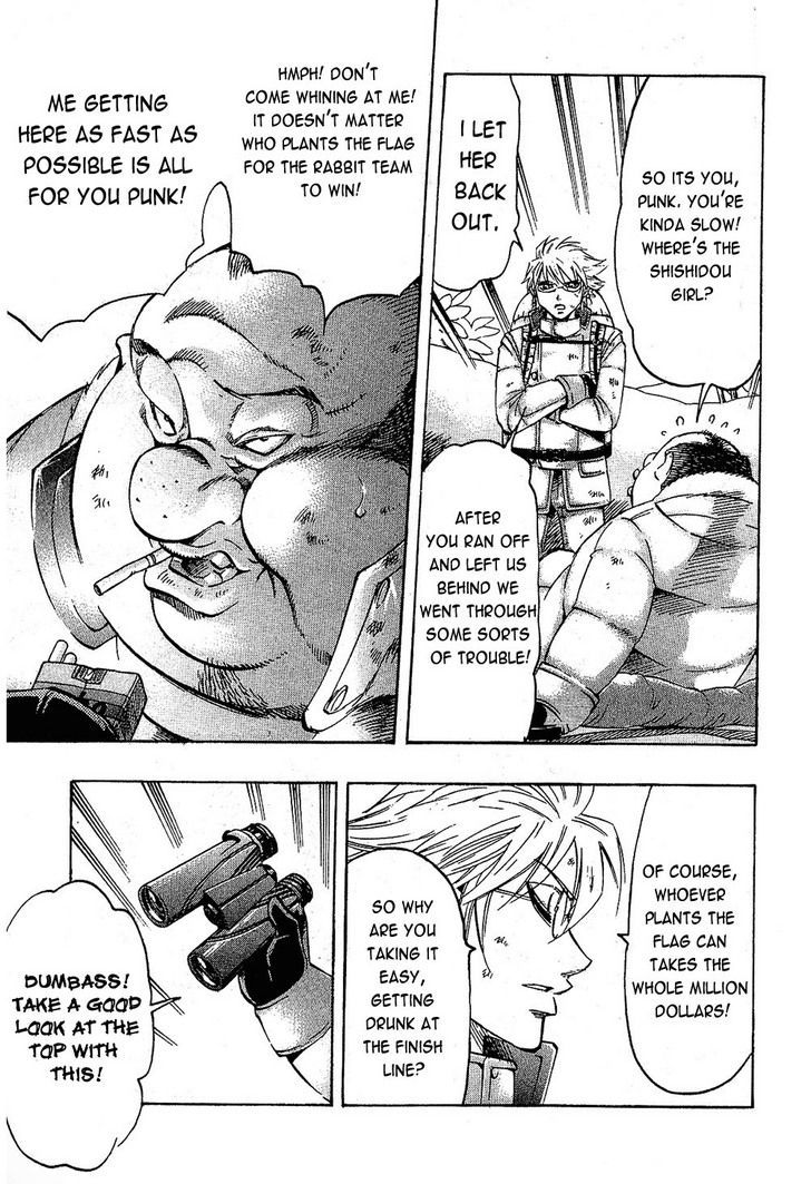 Read Gamble Fish Manga Online