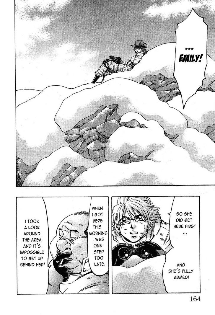 Read Gamble Fish Manga Online