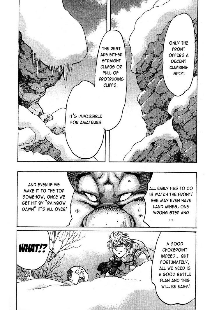 Read Gamble Fish Manga Online